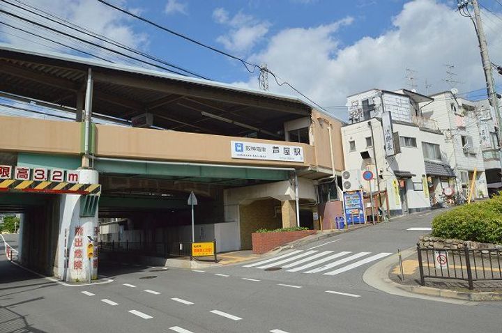 マリナージュ芦屋のその他画像