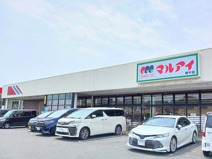 エクセレント ピリオドの周辺