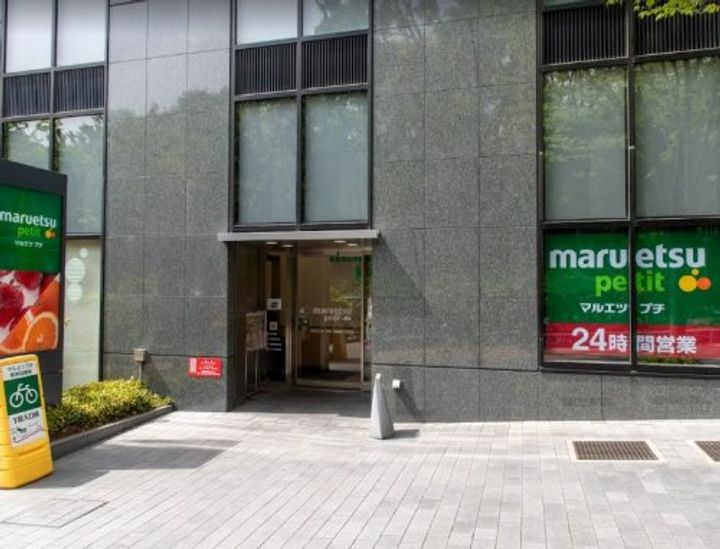 アーバイル西新宿の周辺