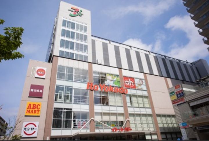 東京都小金井市貫井南町3(一戸建)の賃貸物件の周辺