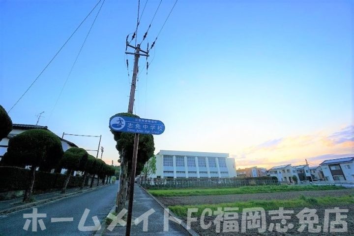 福岡県糟屋郡志免町志免中央2(一戸建)の賃貸物件の周辺