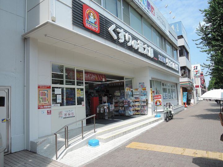 市ヶ谷田町ハイツの周辺