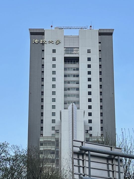 市ヶ谷田町ハイツの周辺