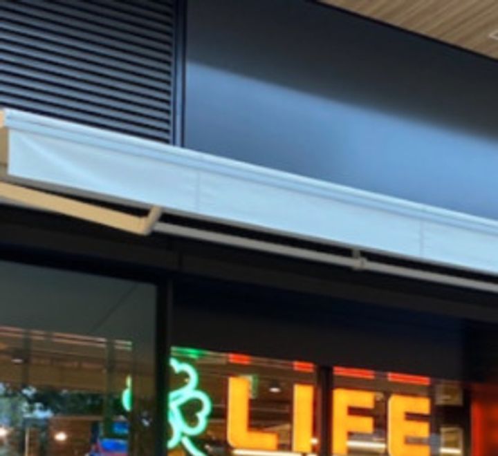 東京都中央区勝どき4(マンション)の賃貸物件の周辺