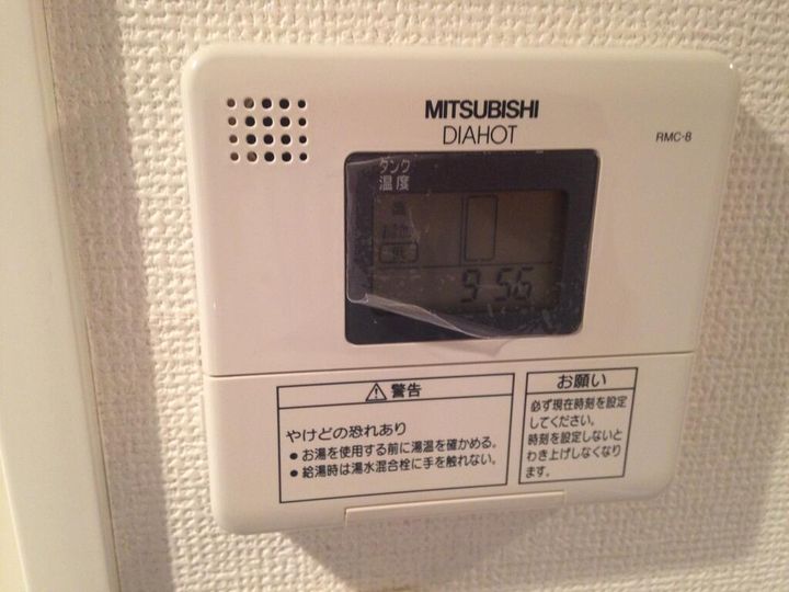 正栄ビル西公園の地図