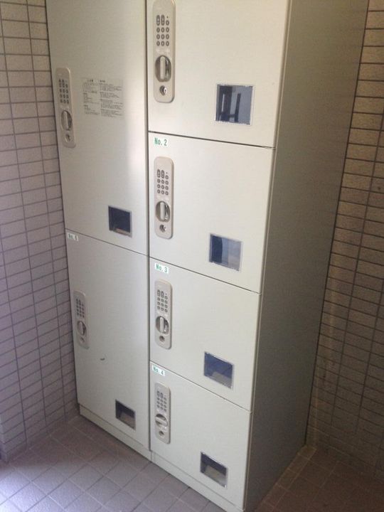 正栄ビル西公園の地図