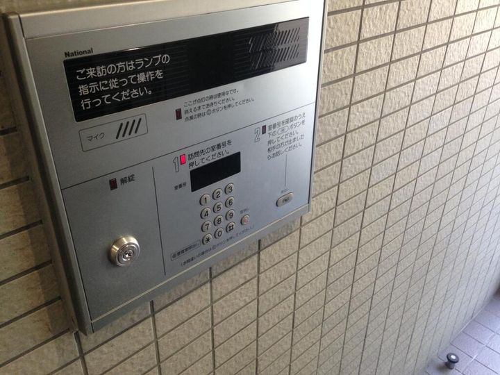 正栄ビル西公園の地図