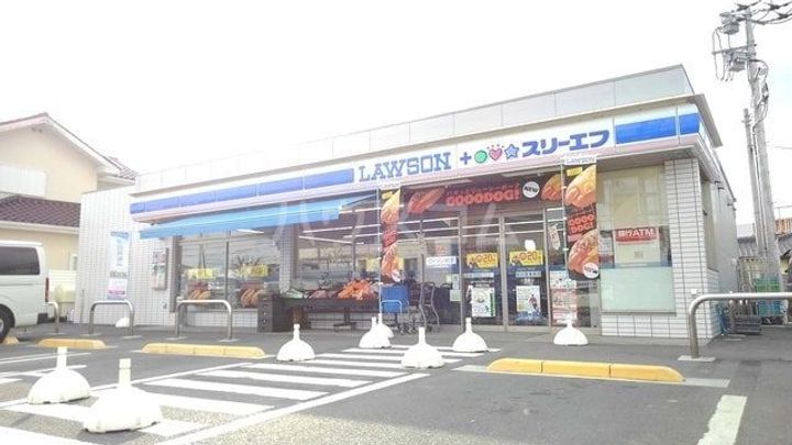 神奈川県平塚市片岡(一戸建)の賃貸物件の周辺
