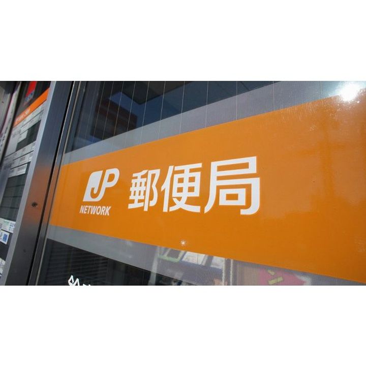 三重県鈴鹿市南若松町(一戸建)の賃貸物件の周辺