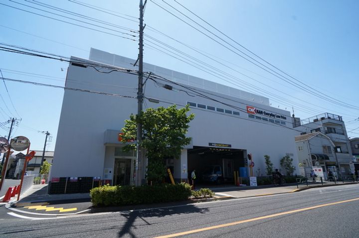 アルス小町の周辺