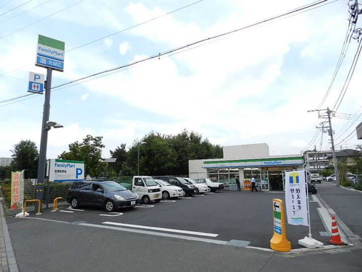 アルス小町の周辺