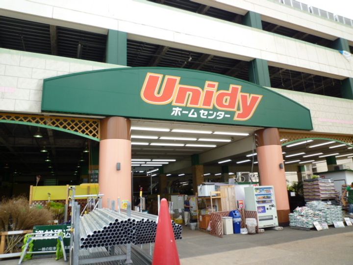 アルス小町の周辺