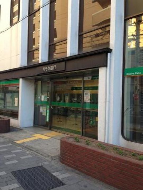 大阪府箕面市箕面5(一戸建)の賃貸物件の周辺