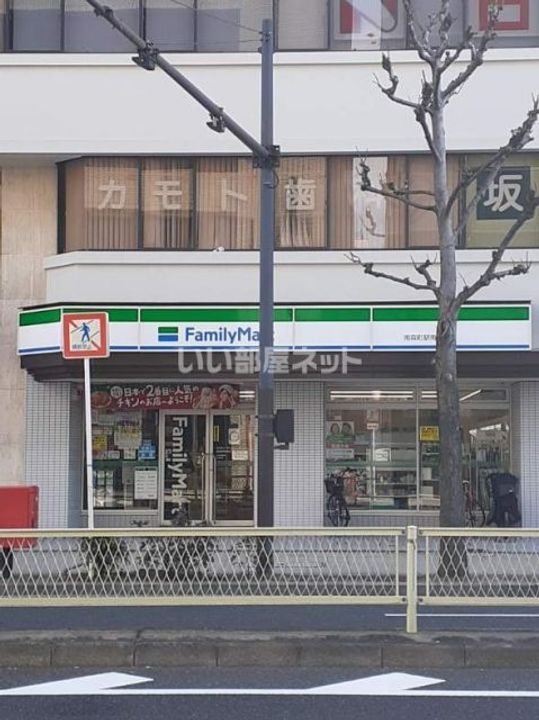 ジーニス大阪WEST棟の周辺