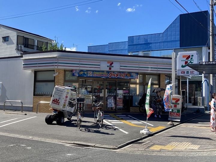 メゾン堀川の周辺