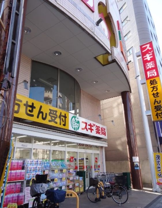 神奈川県川崎市川崎区大島1(マンション)の賃貸物件の周辺