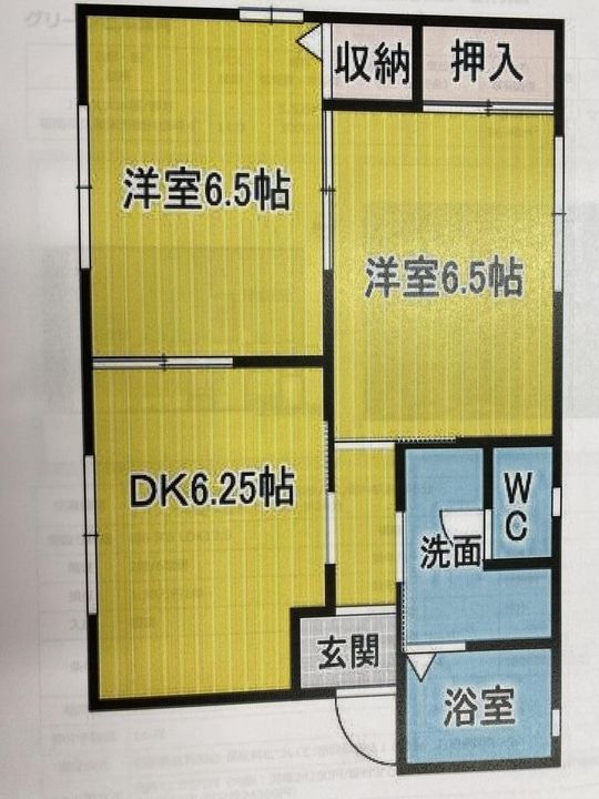 グランドールYAMATO A号棟の間取り