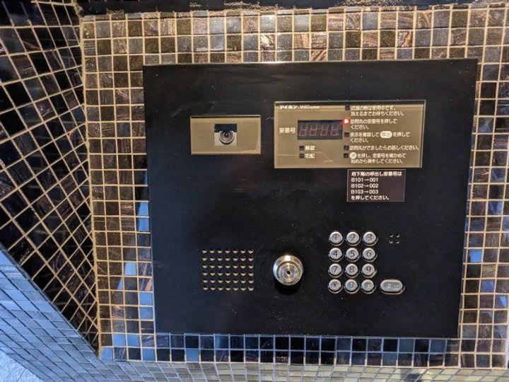 東京都港区高輪4(マンション)の賃貸物件の内装