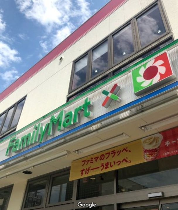 スプランディッド新大阪IIIの周辺