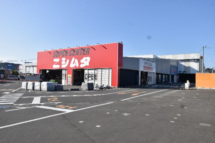鹿児島県薩摩川内市国分寺町(一戸建)の賃貸物件の周辺