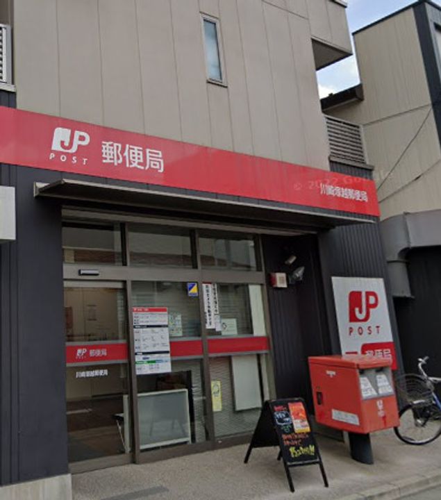 ハイツ吉田C棟の周辺