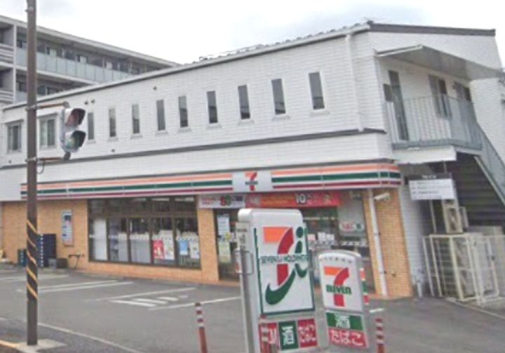 ハイツ吉田C棟の周辺