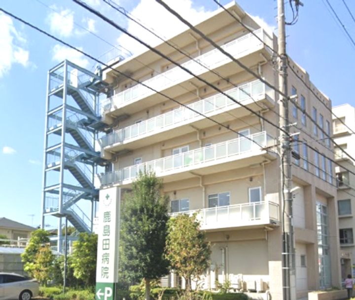 ハイツ吉田C棟の周辺