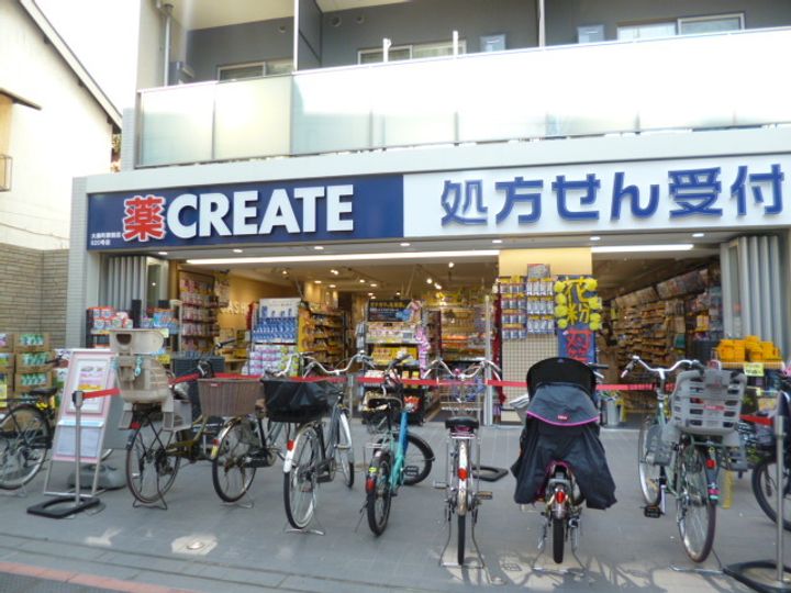 東京都大田区大森東3(マンション)の賃貸物件の周辺