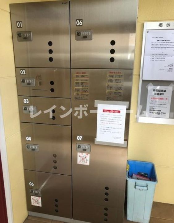 千葉県船橋市薬円台1(マンション)の賃貸物件の地図