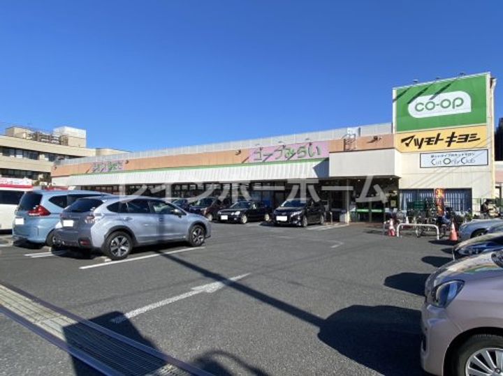 千葉県船橋市薬円台1(マンション)の賃貸物件の周辺