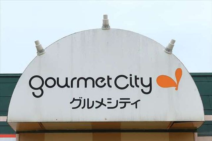 神奈川県相模原市中央区淵野辺5(アパート)の賃貸物件の周辺