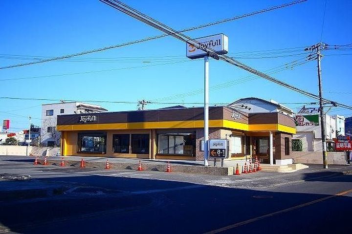 グレイスコートIIの周辺