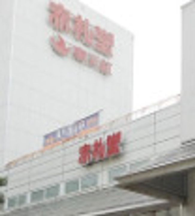 東京都江東区深川1(マンション)の賃貸物件の周辺