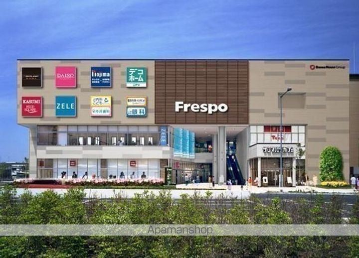 プチフィールド大間野2号棟の周辺