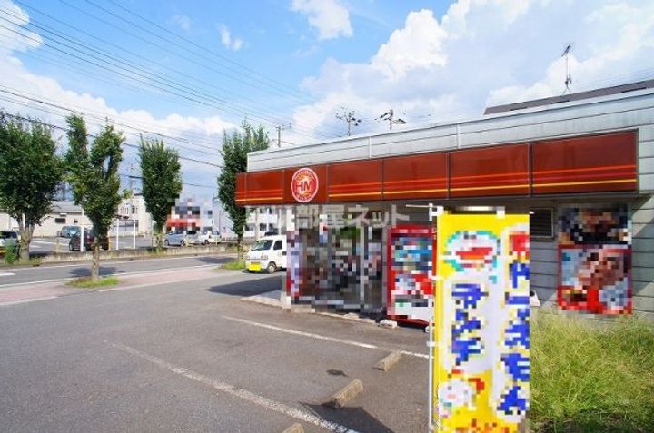 埼玉県日高市大字上鹿山(アパート)の賃貸物件の周辺