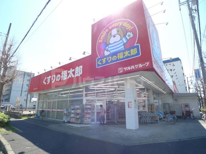 レグルス松戸A棟の周辺