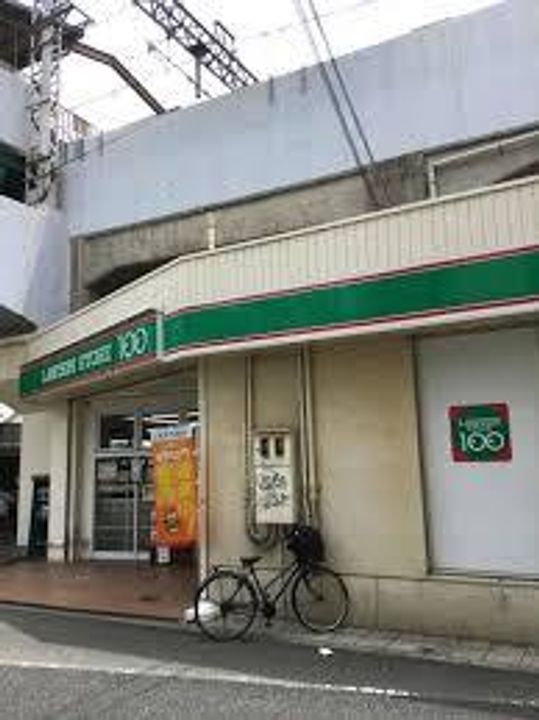 サニーコート杭瀬の周辺