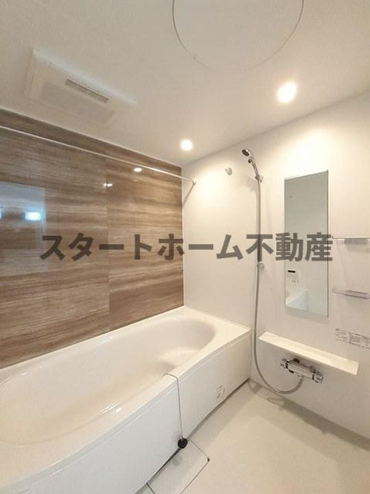 エクラデサージュ見能林Iの風呂