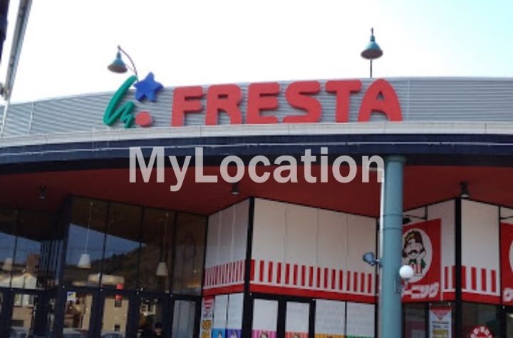 広島県呉市広駅前2(アパート)の賃貸物件の周辺