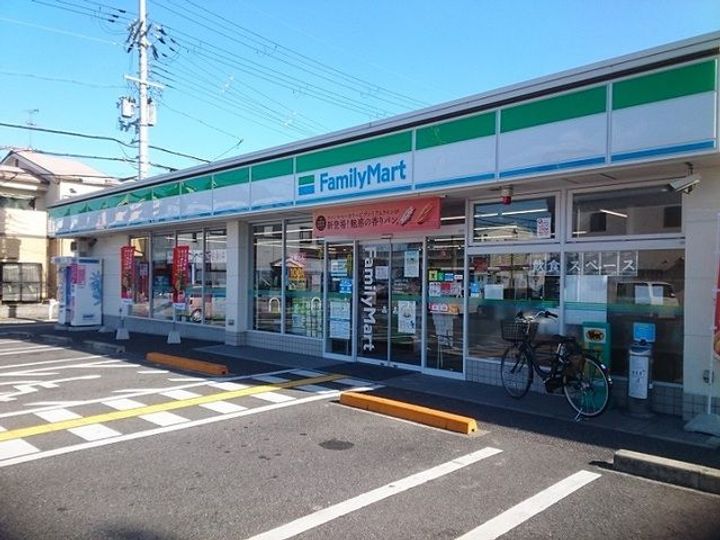 大阪府堺市中区新家町(アパート)の賃貸物件の周辺