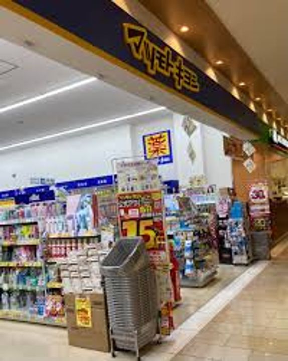 深江橋コーポE棟の周辺