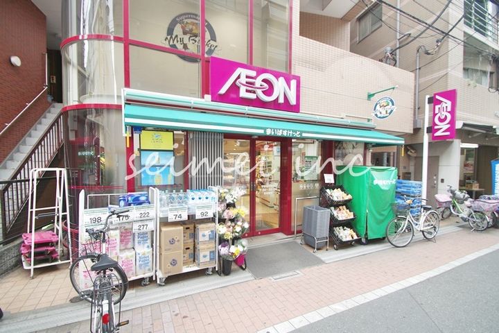 東京都板橋区中板橋(マンション)の賃貸物件の周辺