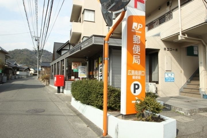 ラヴィーヌ上町屋の周辺