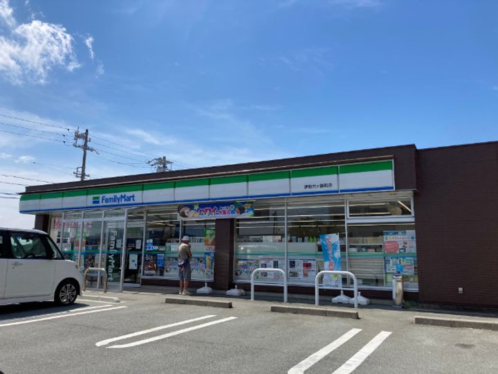 早美マンションの周辺