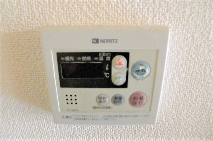 ハイツ野塩のその他画像