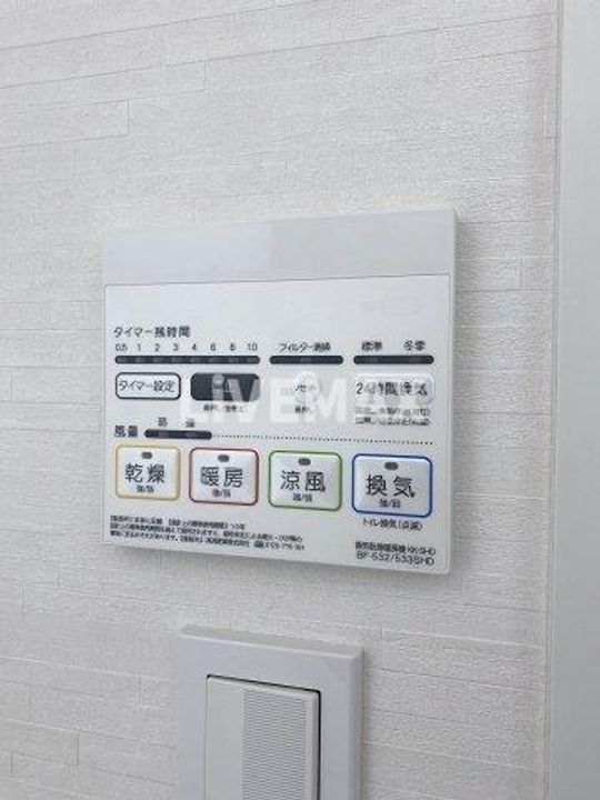 プレール・ドゥーク戸越銀座通りの内装