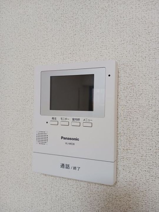 神奈川県川崎市麻生区高石2(アパート)の賃貸物件の内装