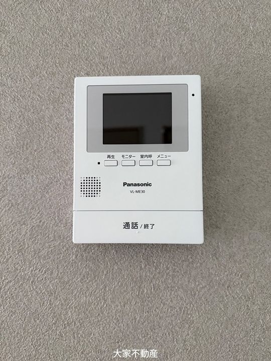 petit soleil  IIの内装