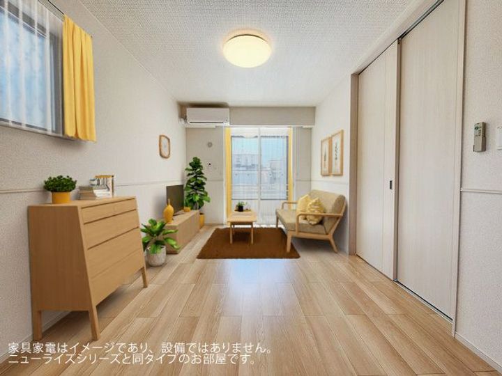 パディーエステート中ノ原 Aの居間