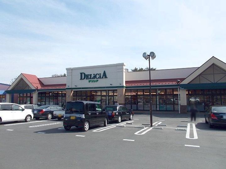 パディーエステート中ノ原 Aの周辺